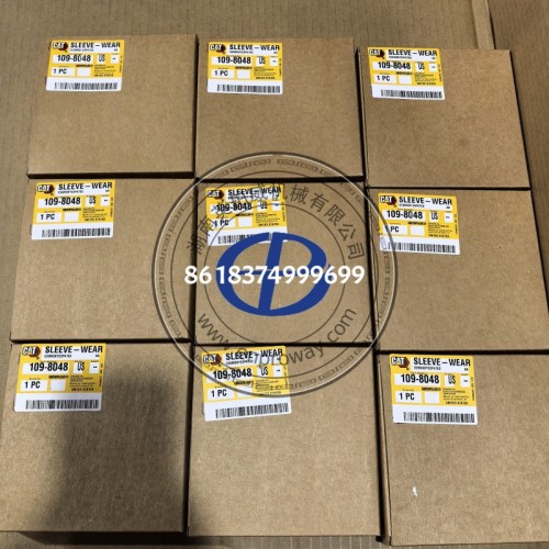 109-8048 風(fēng)扇傳動(dòng)裝置耐磨套管（CAT 原廠(chǎng)）104.8mm 外徑耐用款“關(guān)鍵防護(hù)部件”